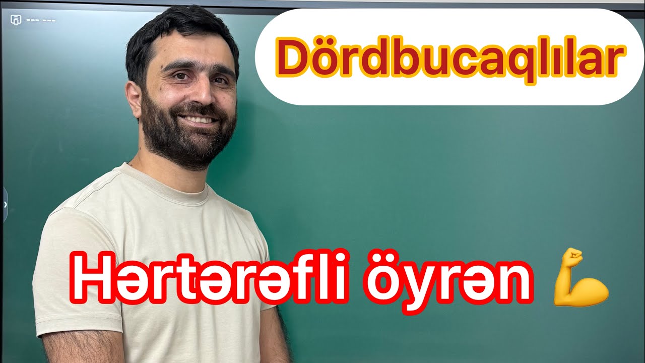 DÖRDBUCAQLILAR - Mövzu izahı | İBTİDAİ MİQ-Sertifikasiya | Rasim Aliyev