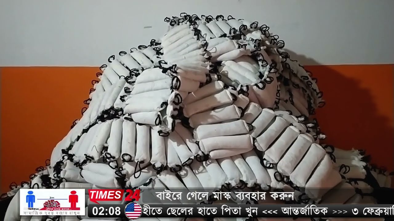 পঞ্চগড়ে তৈরী হচ্ছে স্যানিটারি ন্যাপকিন ও সিজারিয়ান বেল্ট।