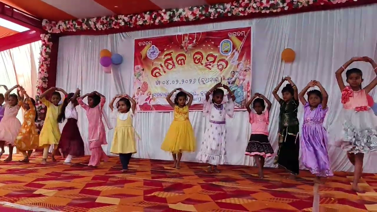                (ଭଜନ ନିମ୍ନ କଣ୍ଢେଇ-ଶିଶୁ ବାଟିକା ପିଲାମାନେ)