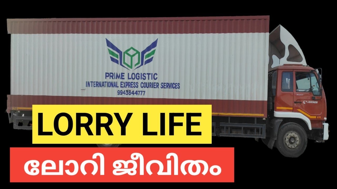 ലോറി ജീവിതം | Lorry Life | 