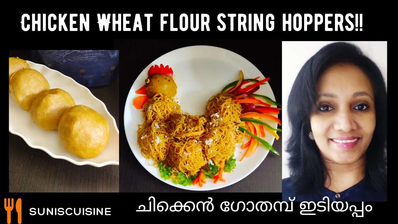 Chicken Wheat Flour String Hoppers and Dumplings