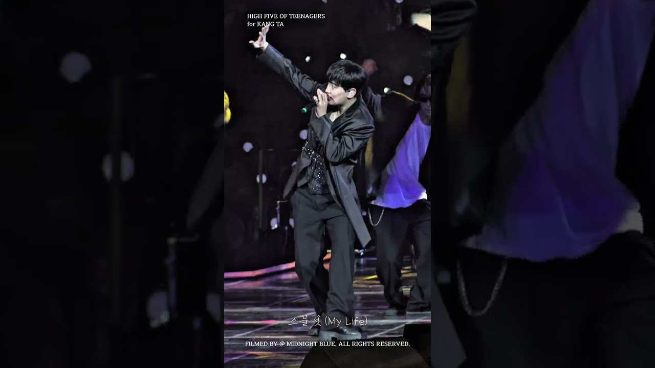 [4K] 20251122 HMF H.O.T. 강타 솔로 '스물 셋 : My Life'