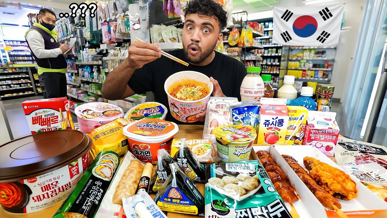 جربت أغرب السناكات الكورية ! كنت غانموت 🇰🇷🤮