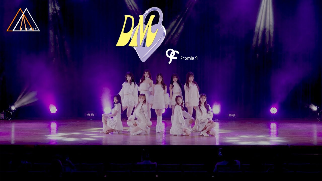 'DM' - fromis_9 by Chumuly @Chumuly Show 2025 [20251207] 【K-POP Cover Dance】