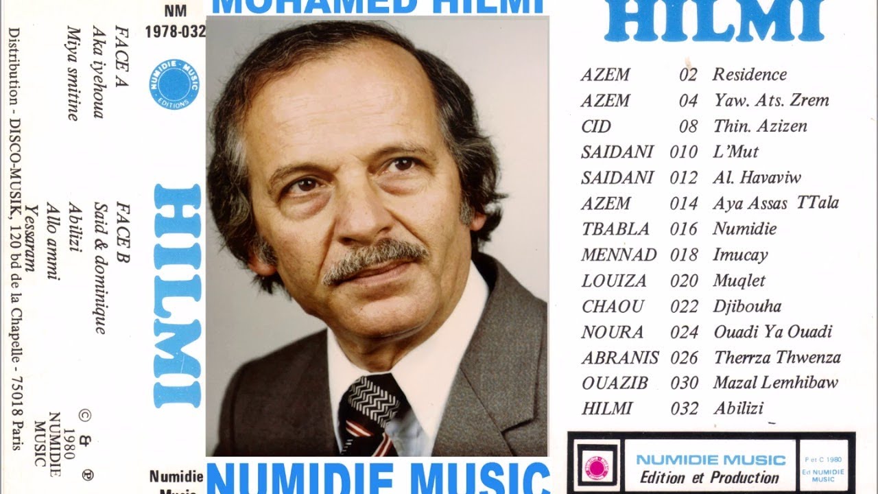 Mohamed Hilmi : 