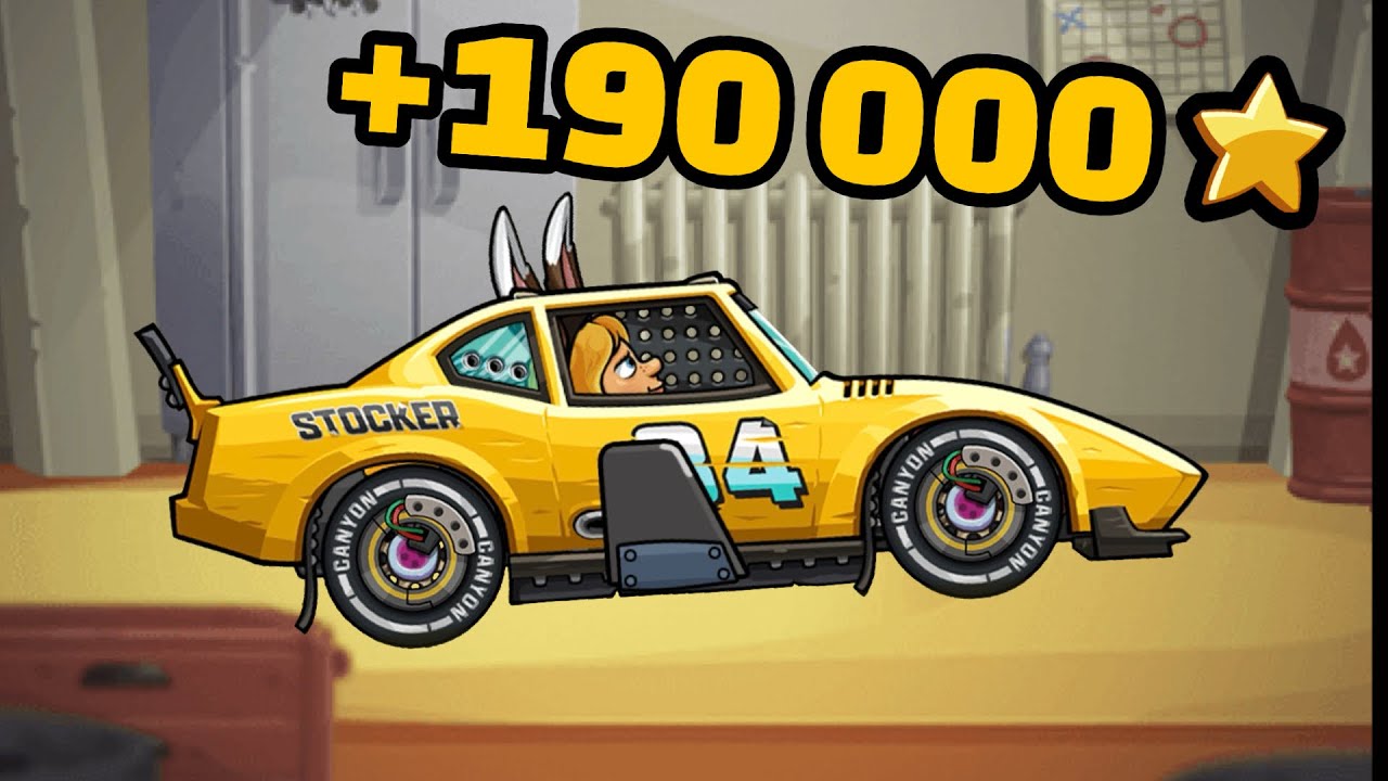 🔥Я получил все звезды со Stocker - Hill Climb Racing 2