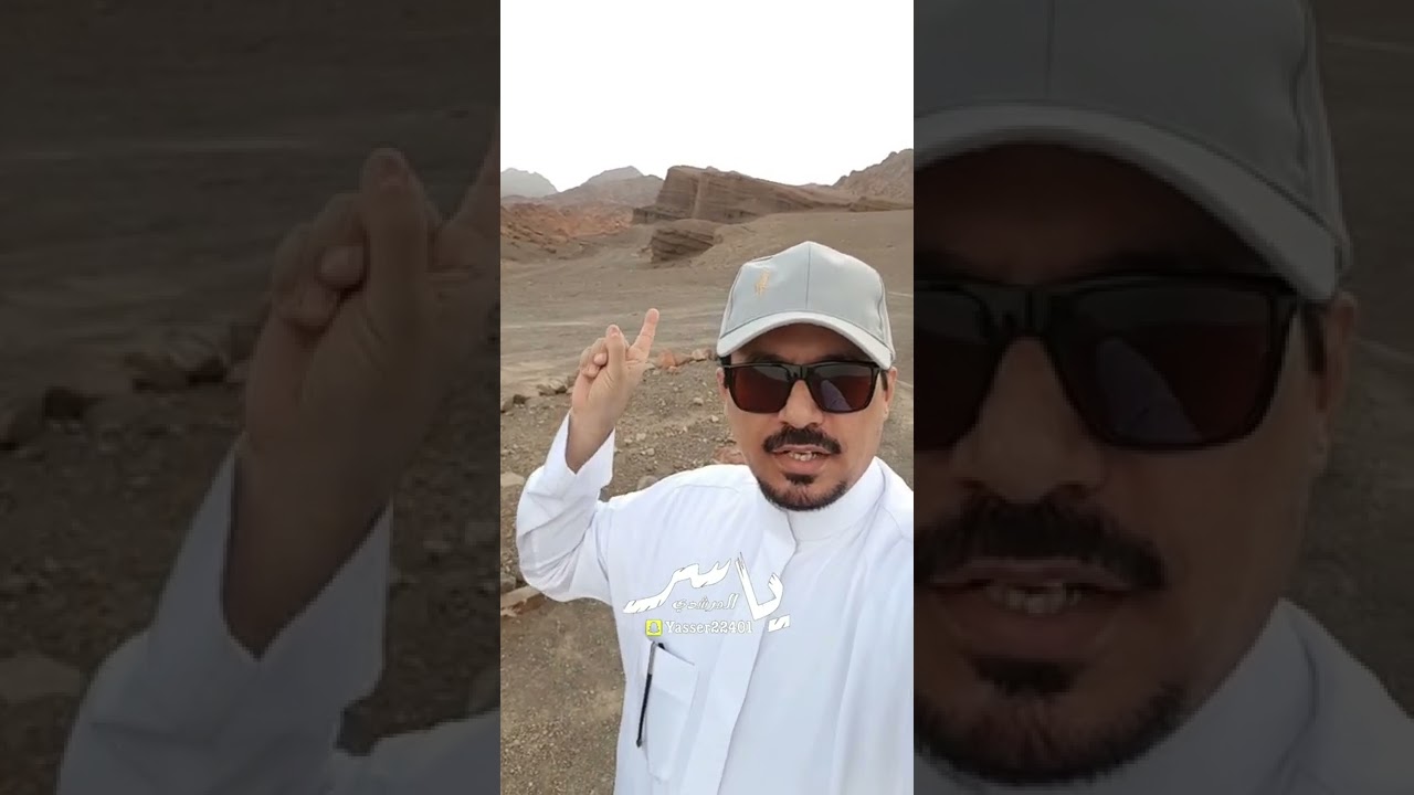 قبر عنتر بن شداد  بمنطقة حائل