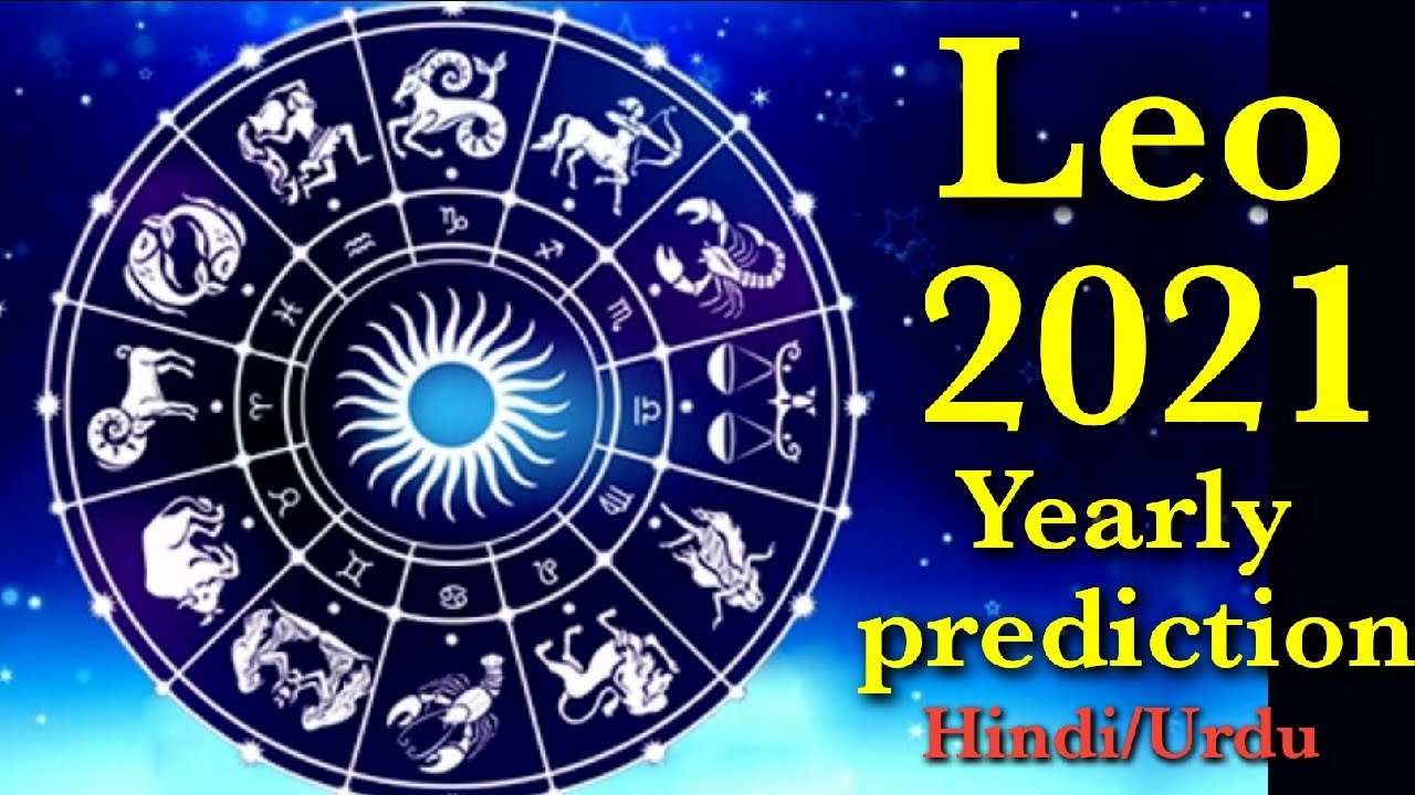 LEO TAROT 2021 IN HINDI\URDU | LOVE TAROT READING 2021