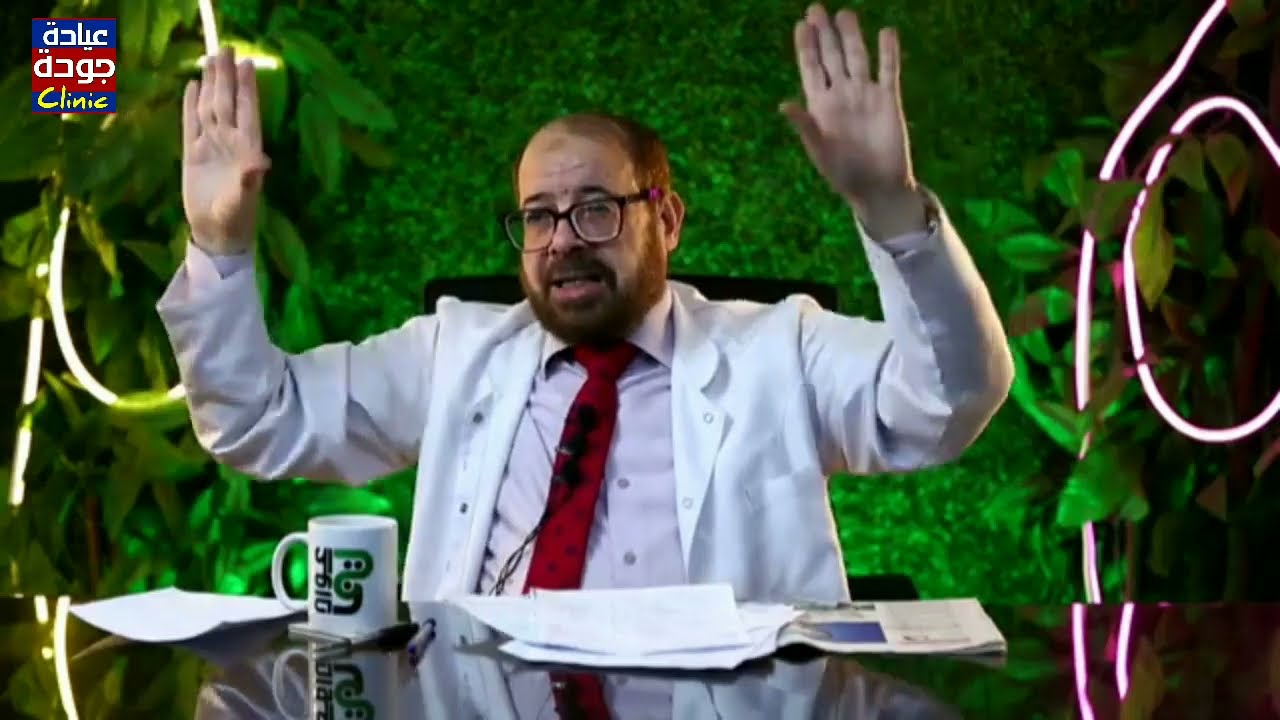 الحقن الشرجية المختلفة 720p | دكتور جودة محمد عواد