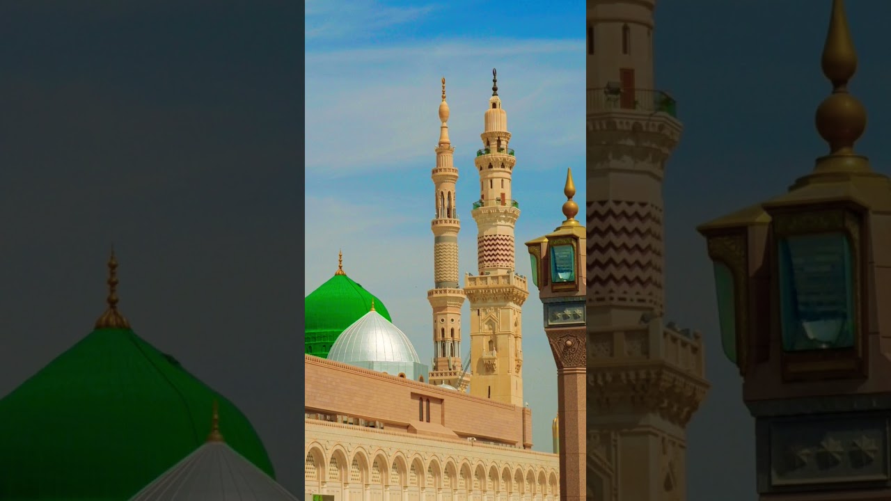 salat o salam❣️ | @islamicway112 | #salam #madina #shorts