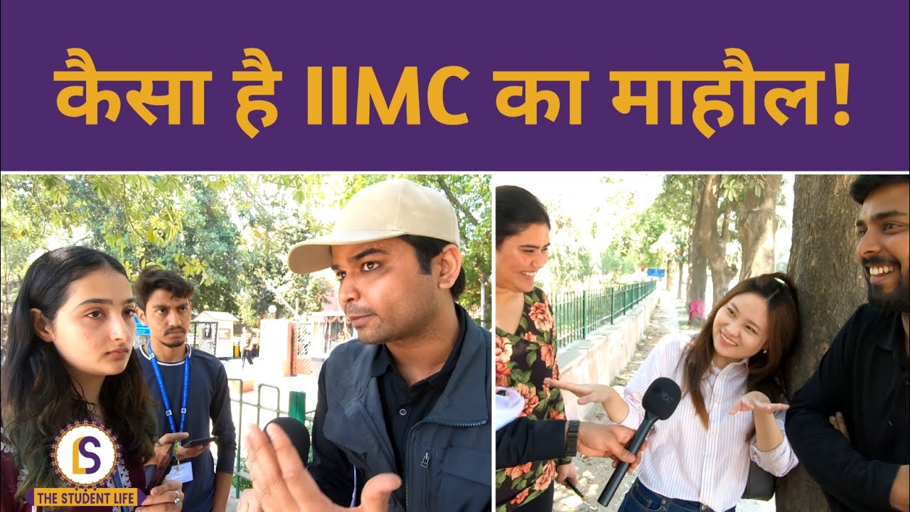 India's Top Journalism Institute IIMC की कहानी स्टूडेंट्स की ज़ुबानी! | Himanshu Mishra