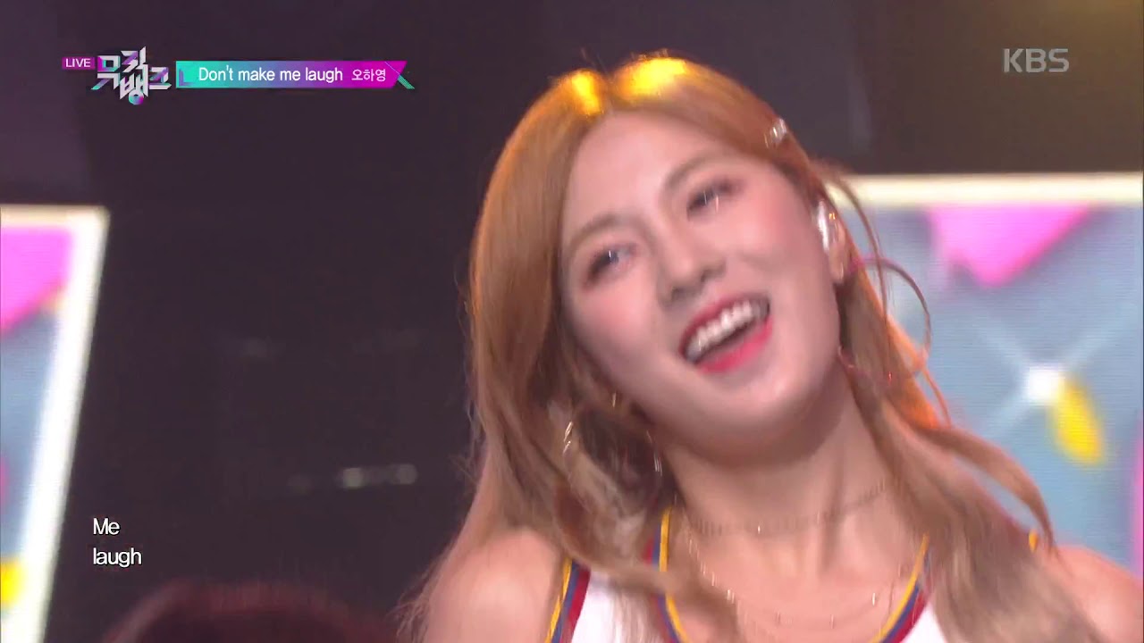 Don't Make Me Laugh - 오하영(OHHAYOUNG) [뮤직뱅크 Music Bank] 20190830