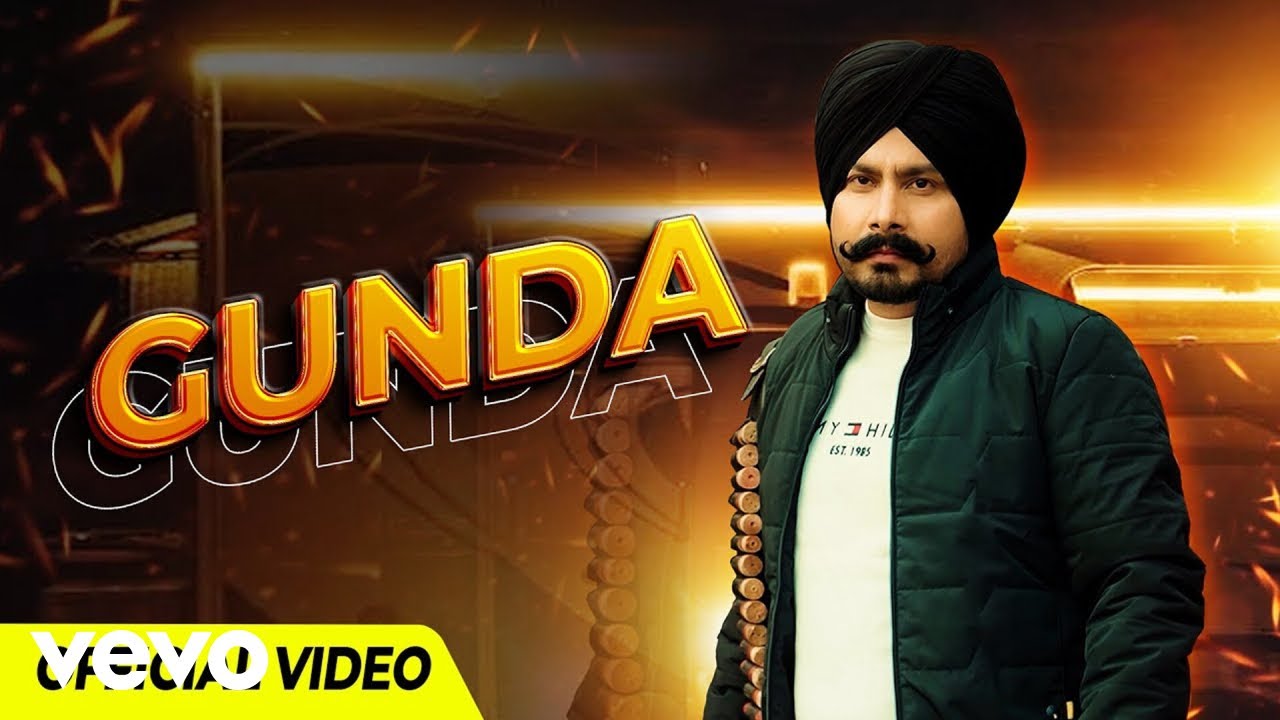 Jang Hustler, Insane Muzik - Gunda (Official Music Video)