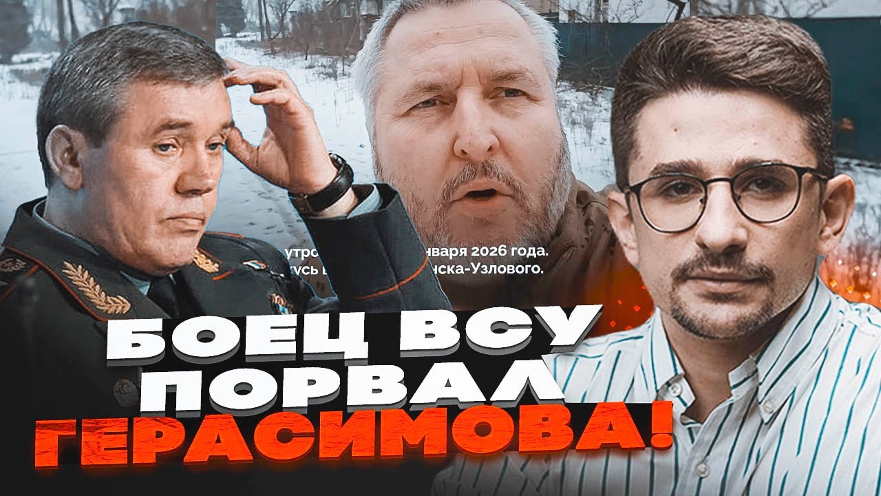 💥БОЙНЯ ПОД КУПЯНСКОМ! Герасимов позорно соврал Путину! Город под КОНТРОЛЕМ ВСУ - НАКИ