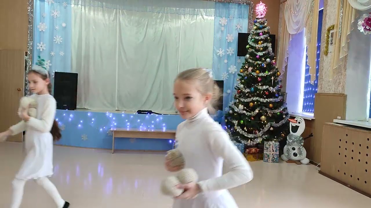 Вистава 