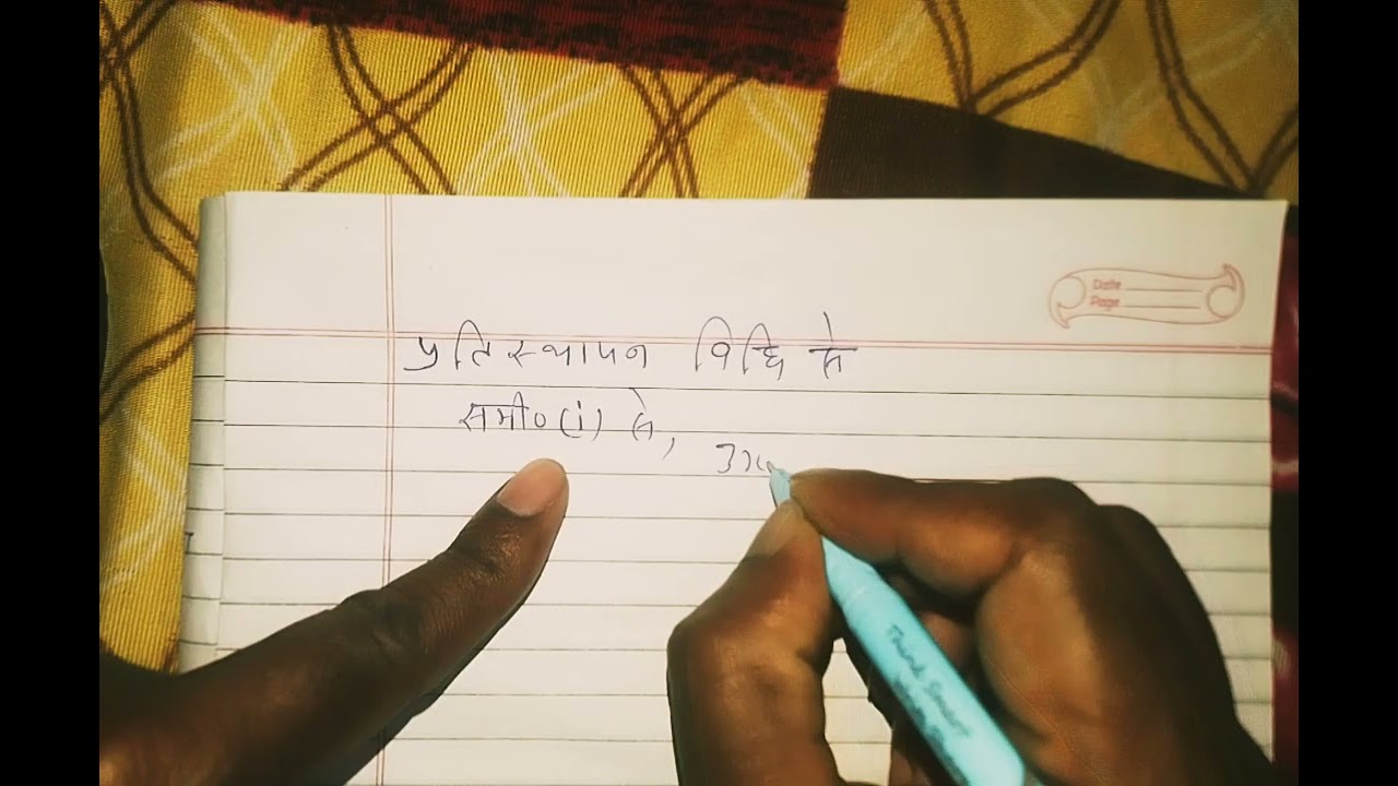 Class 10 ncert math prasnawali 3.4