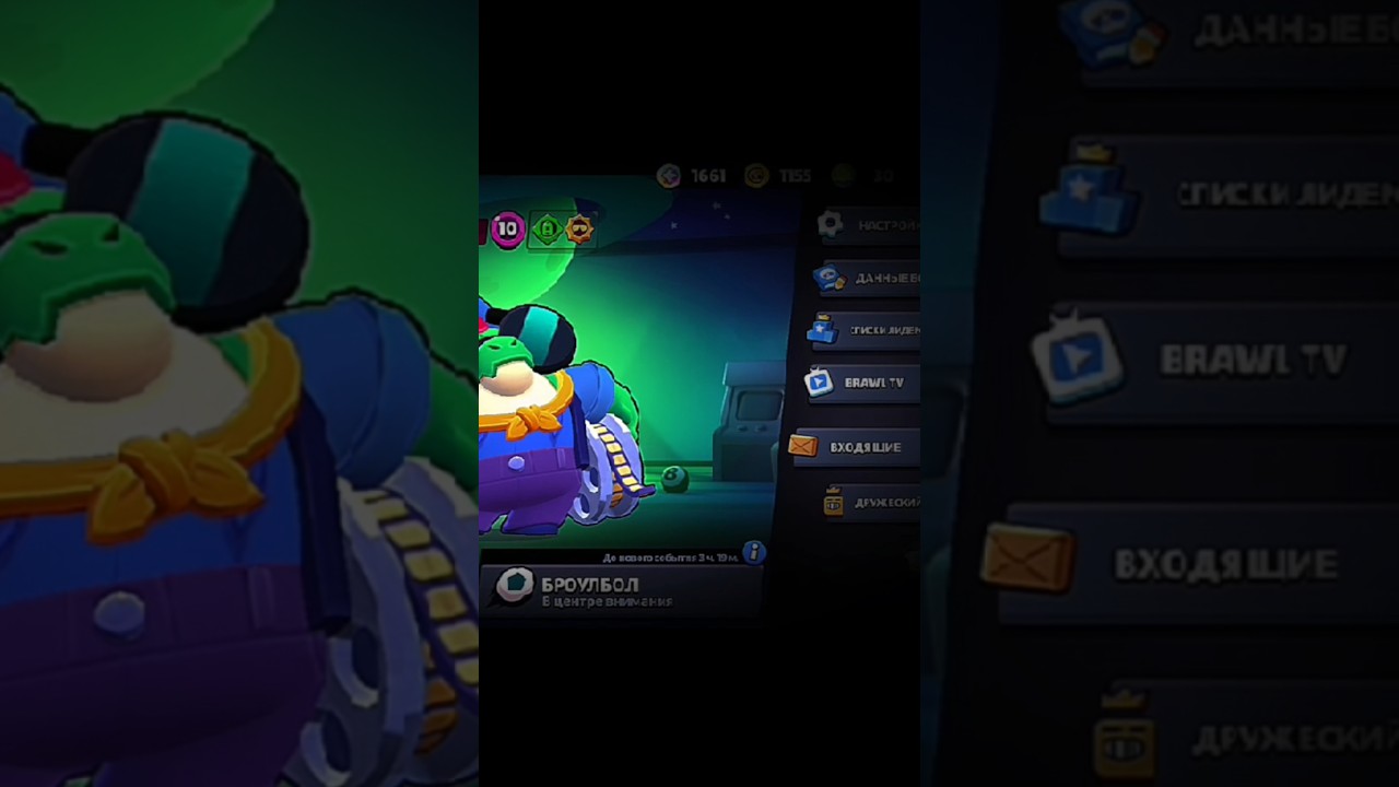 Если это не самый редкий скин то тогда какой самый редкий? (Не считая ЗВ Шелли и Кольта.