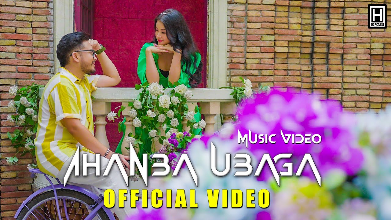 Ahanba Ubaga ||  Suraj Sharma & Shyamapika || Hitler Chingakham || Official Music Video Release 2022