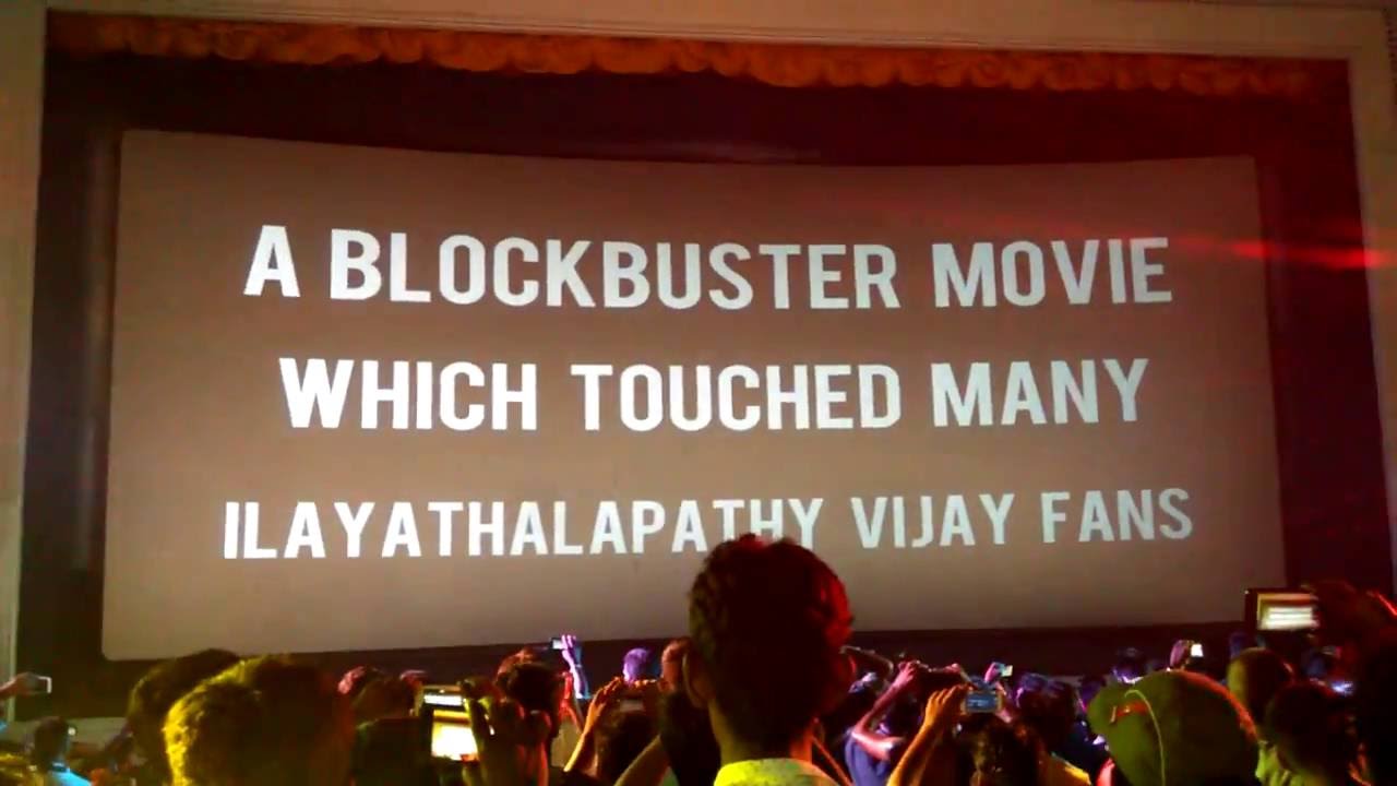 First day celebration of THERI at RAM MUTHURAM CINEMAS 3