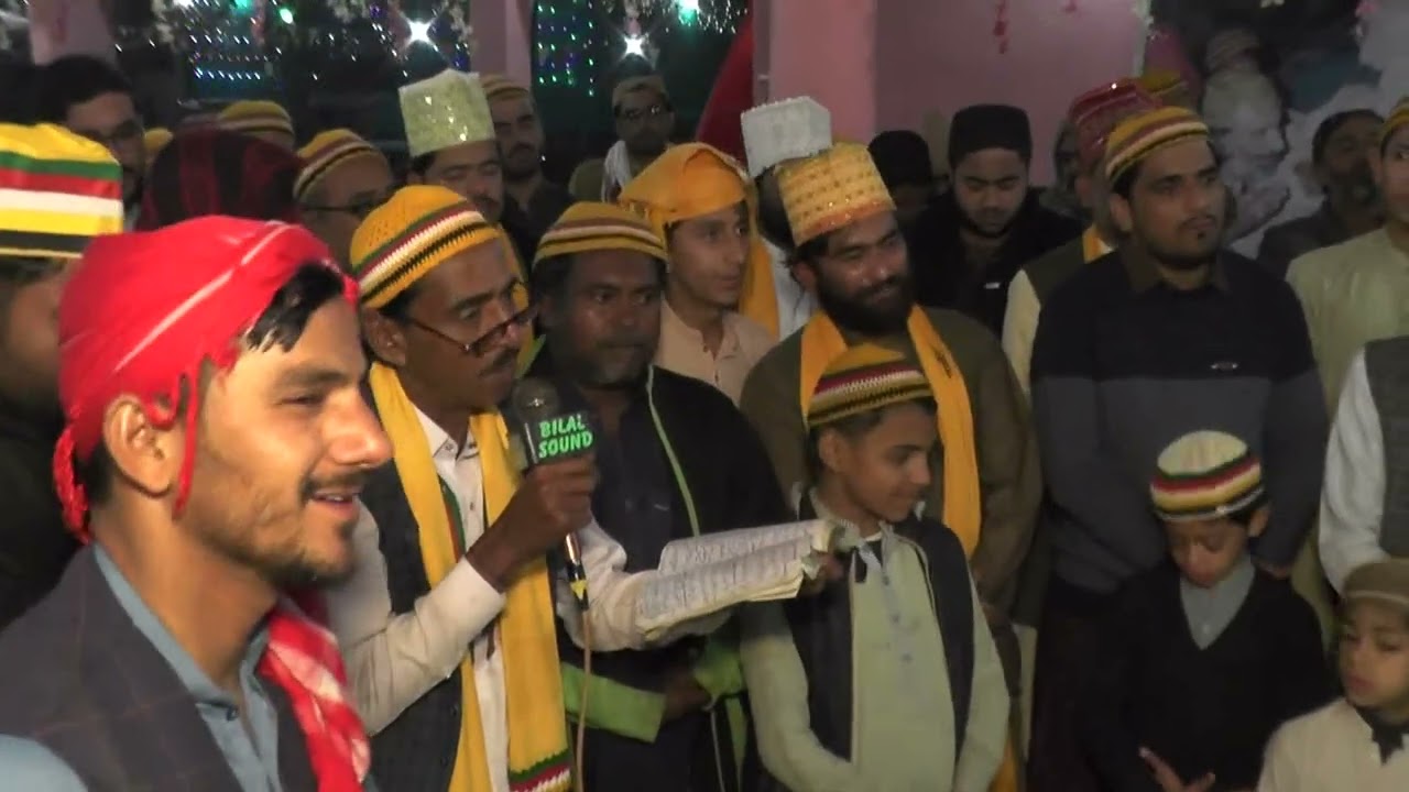 Darood salam aur khasosi dua. Mehfal khaas