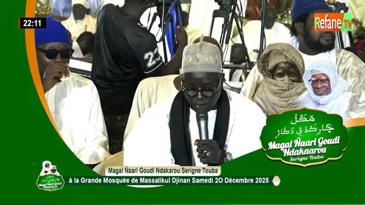🔴Serigne Khadim Gueye au Ñaari Goudi Ndakarou le 20 Déc 2025