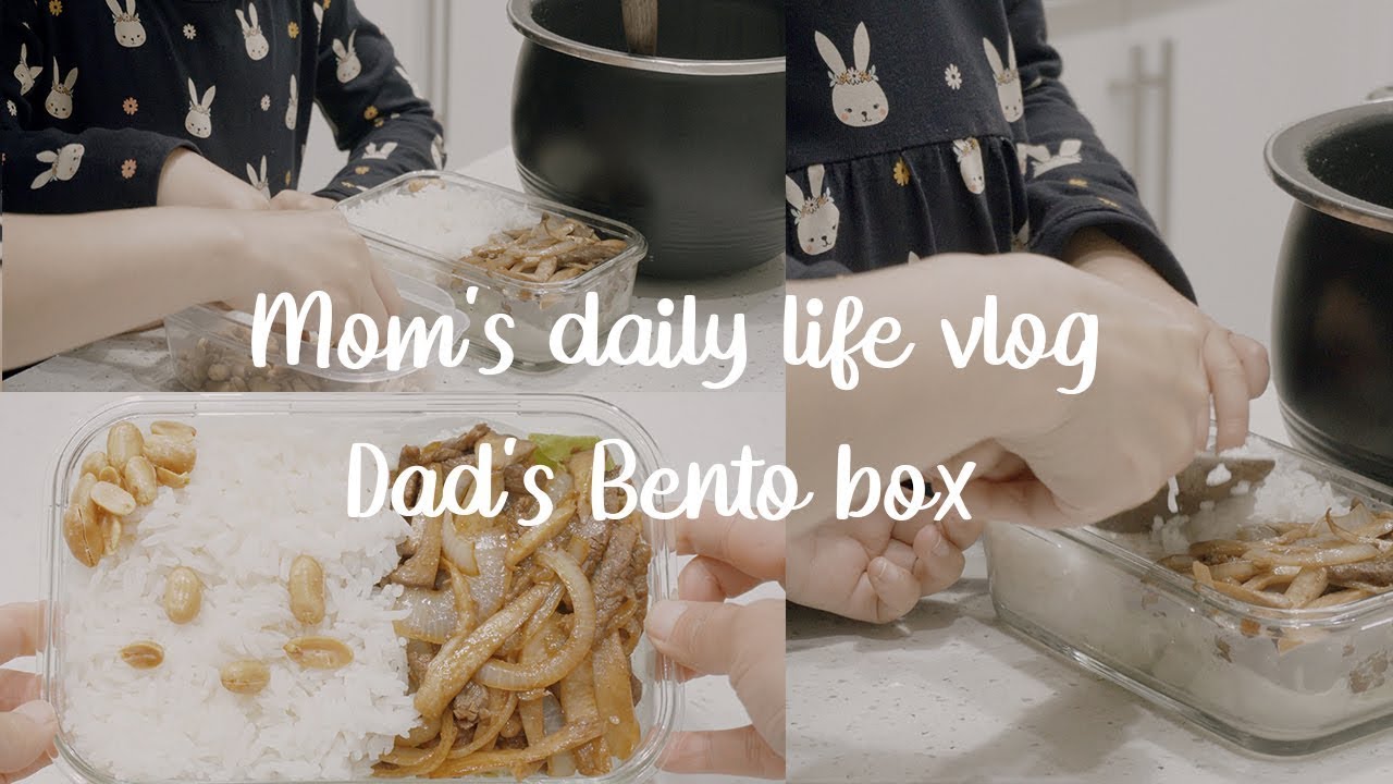 Dad's bento box/Fried rice with sausage/enjoy warm dinner with us/mom‘s daily life Vlog
