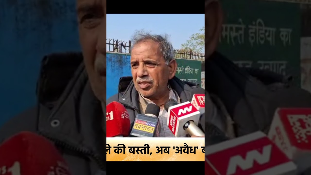 Bareilly ki janta ka khauf | Hindi News