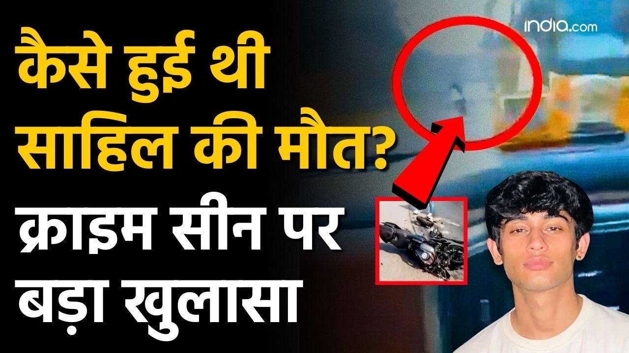 Dwarka Accident News: कैसे हुई थी Sahil की मौत, Crime Scene के सच से बड़ा खुलासा | Delhi Accident