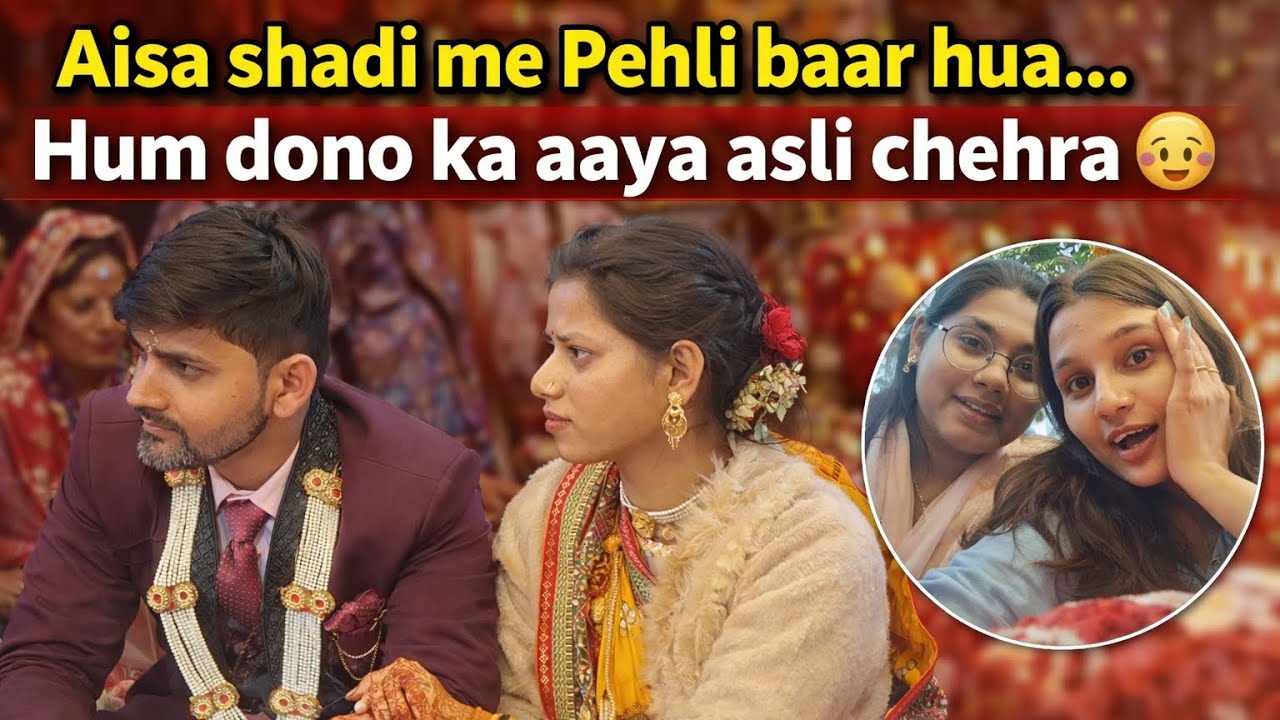  Shadi me y Pehli baar hau 🥲❤️#(21)#vlog #dailyvlog #trending #funny #homevlog #sauravjoshivlogs