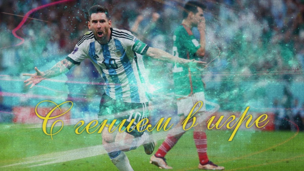 eFootball™ 2026 (ПК) №75 (Играем на рейтинг! Twitch в описании!!)
