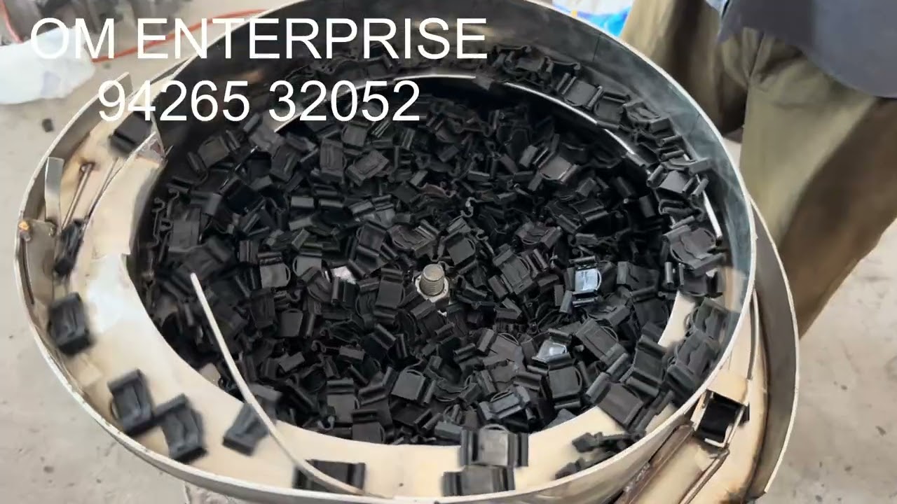 VIBRATORY BOWL FEEDER