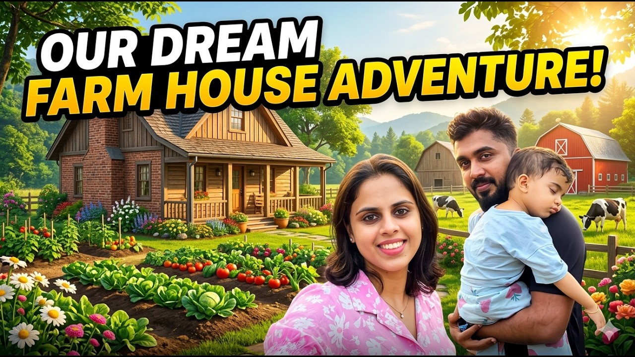ഞങ്ങളുടെ സ്വന്തം ഫാം സ്റ്റേയിൽ ഒരു ദിവസം നിങ്ങൾക്കും വരാം പ്രകൃതിയെ അടുത്തറിയാം