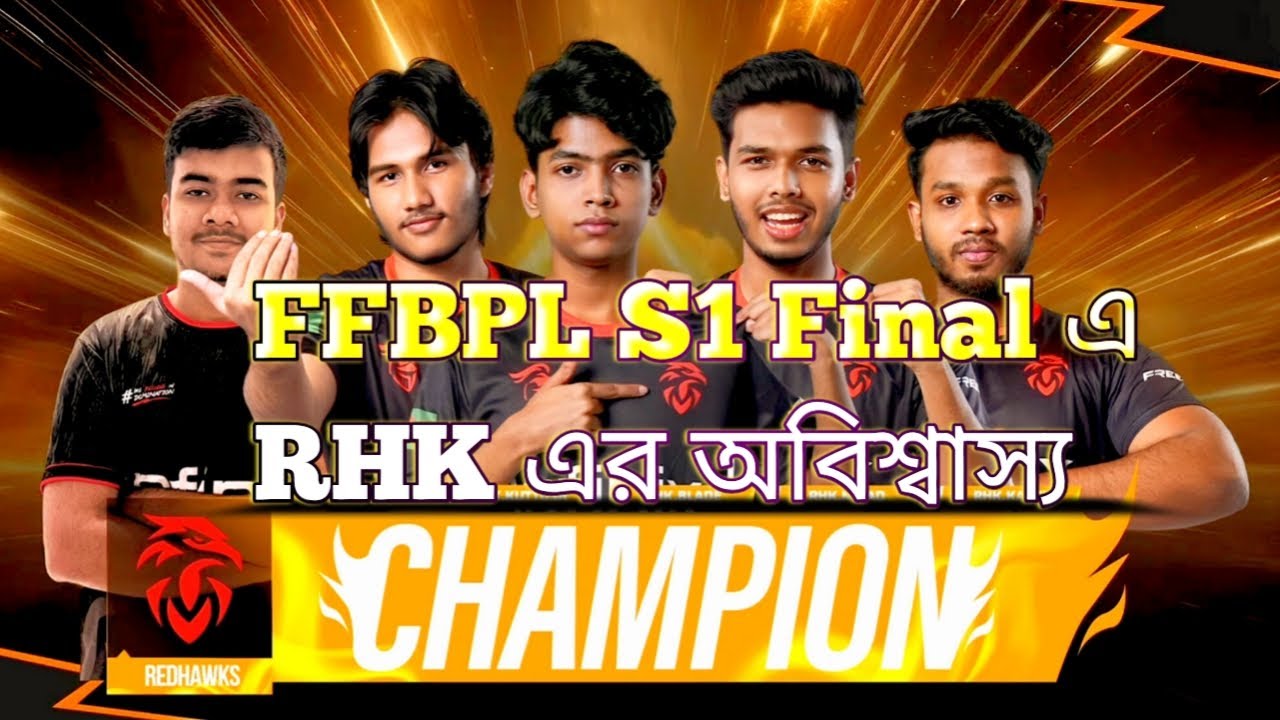 Bangladesh Pro league এ RHK এর একতরফা চ্যাম্পিয়ন . #rhk #redhawks #ffbpl 