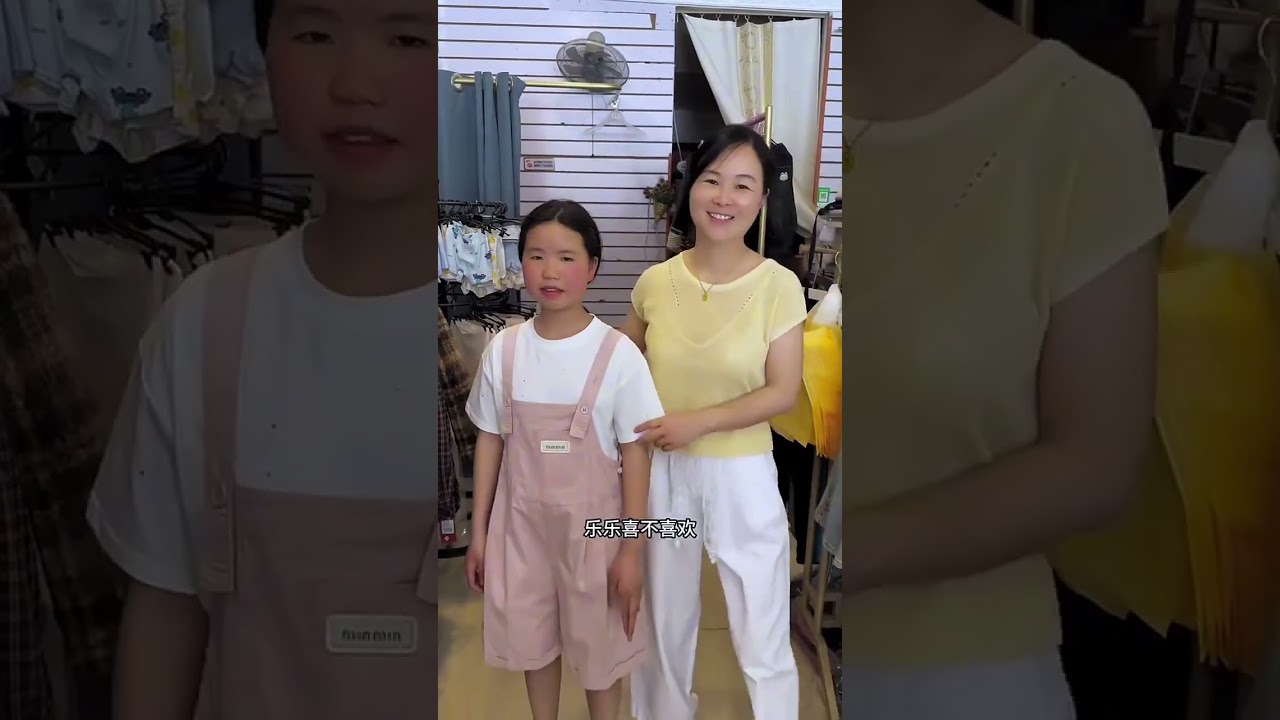 Family Shopping Turnaround: Dad's Unforgettable Day