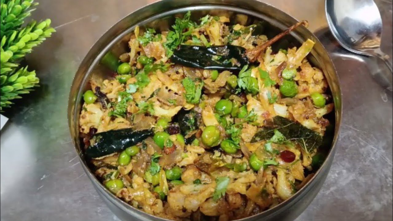 ఈసారి క్యాలీఫ్లవర్ ఇలా మసాలా వేసి చేసి చూడండి టేస్ట్ చాలా బాగుంటుంది
