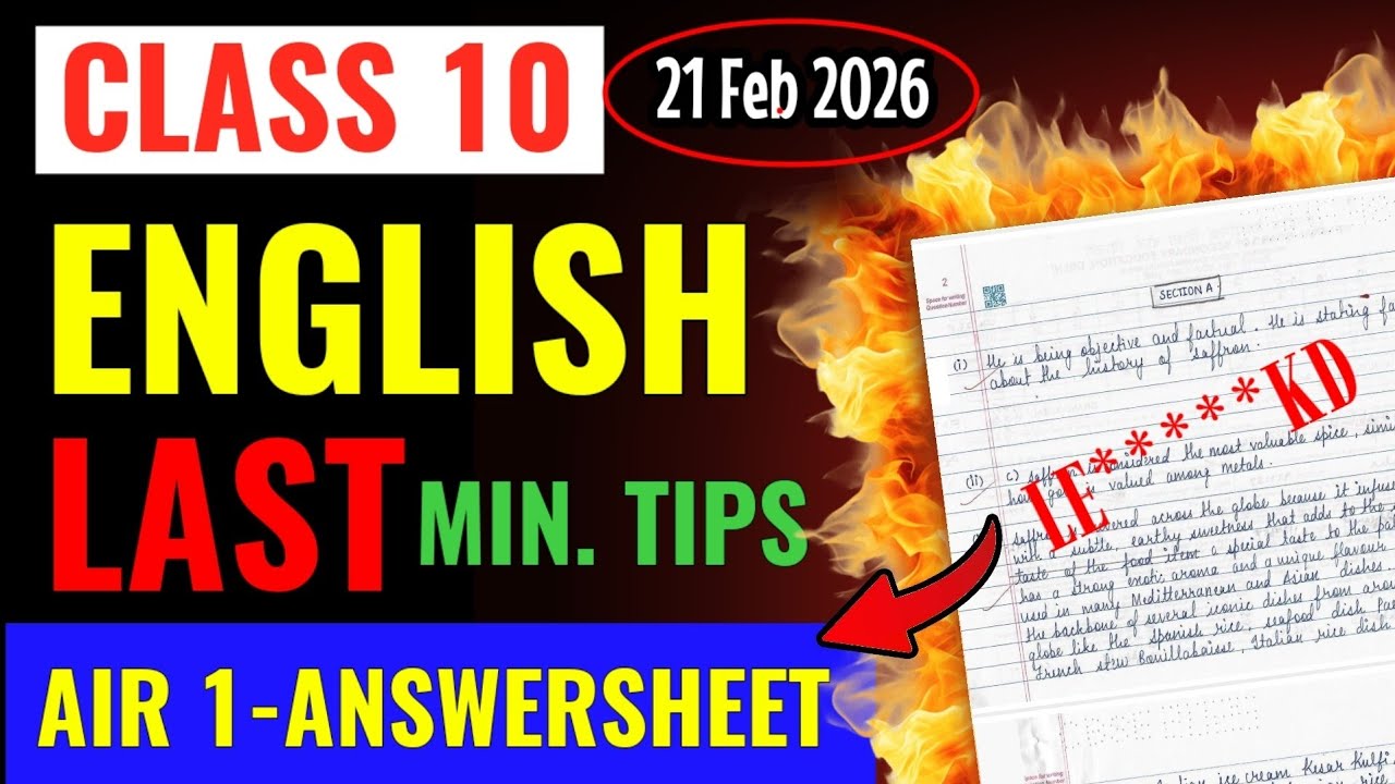 English class 10th - Last minute tips & strategy | AIR 1 Answer presentation | exphub 