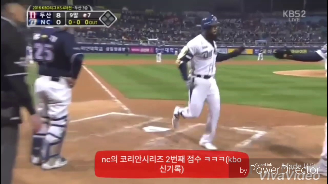 두산팬은 이거보면 감동해서 울듯(2)
