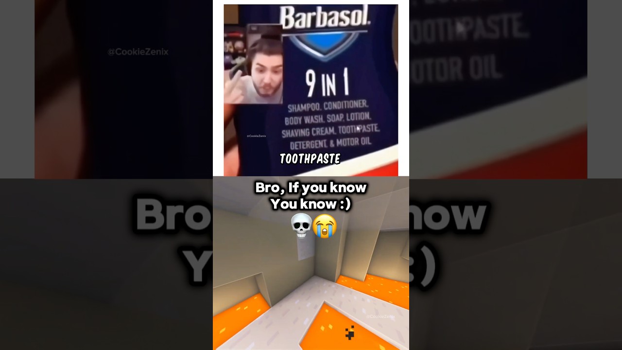 #непобедимый