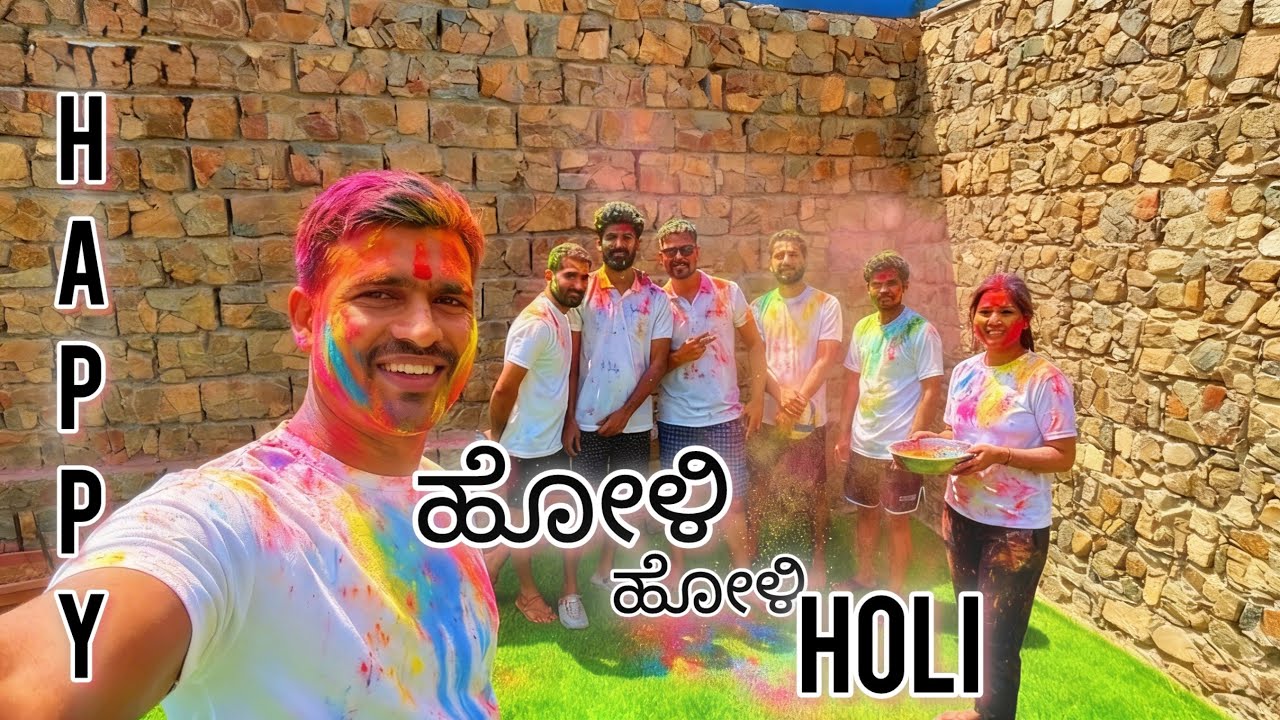 Holi celebration 2026 in Saudi Arabia🇸🇦 respect all religions🫡 @Gulf_kannadiga_ಮೋಹನ್ #saudiarabia 