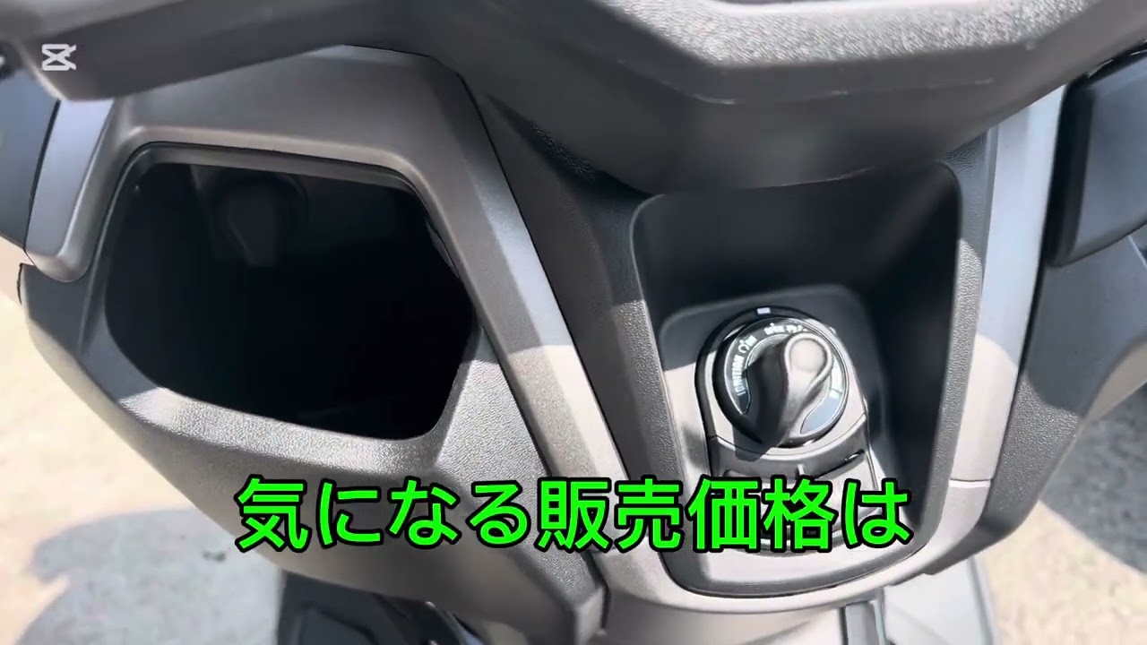 ヒデロン【YAMAHA 2025 NMAX ABS 125】最新ヤマハNマックス⭐️ヒデロンのバイク生活