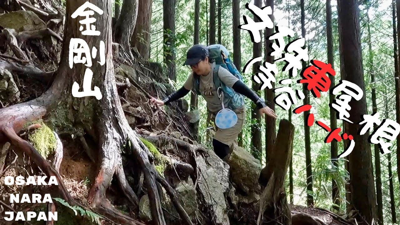 STEEP RIDGE 文殊東尾根aka寺谷ハード