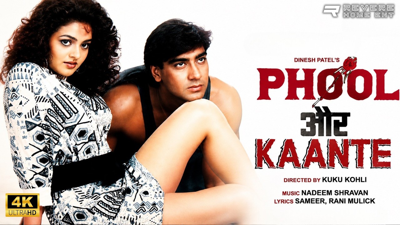 Phool Aur Kaante (1991) Full Movie HD | Ajay Devgn | Madhoo | Amrish Puri | Hindi Action Romance