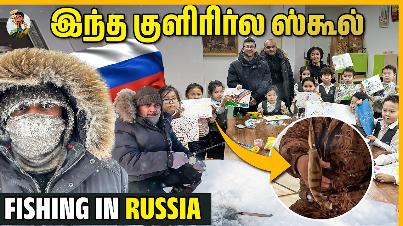 -52° இல் இயங்கும் பள்ளி😱 | Yakutsk-ல் மக்களின் Challenged Life | Tamil Trekker