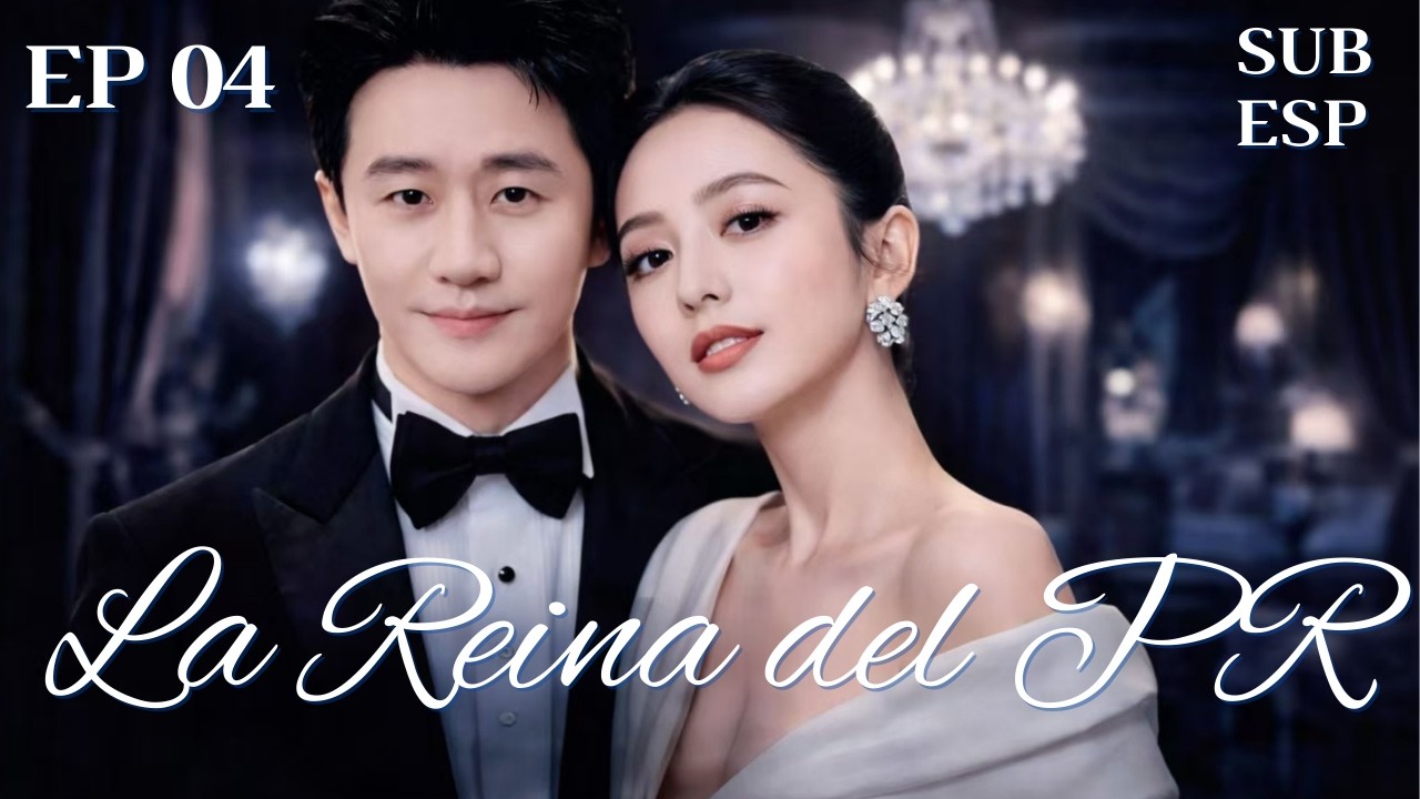 【SUBESP】04--La Reina del PR -PR Queen #cdrama