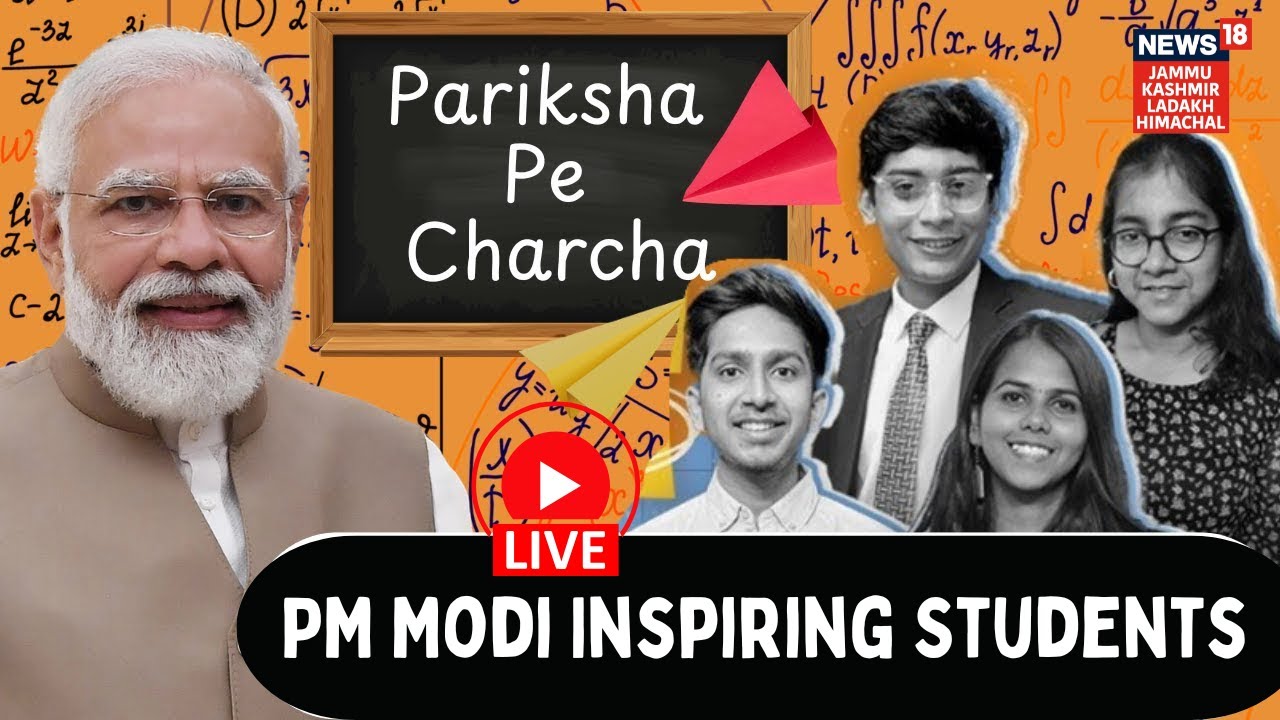 Pariksha Pe Charcha 2026 Live: PM Modi's Tips for 10th & 12th Board Exams | परीक्षा पे चर्चा | N18L