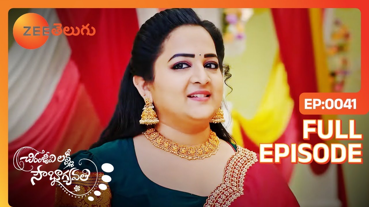 ఏం కొట్టేద్దాం అని | Chiranjeevi Lakshmi Sowbhagyavati | Full Ep 41 | Zee Telugu | 24 Feb 2023
