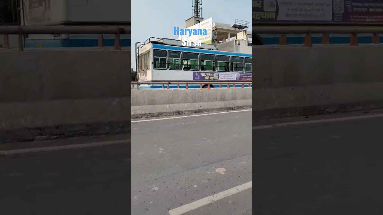 sirsa haryana सिरसा हरियाणा