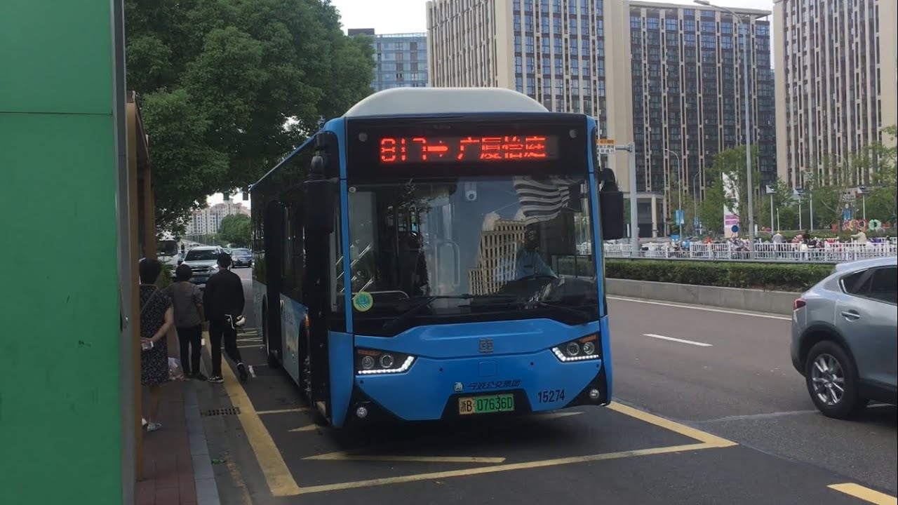 Getting around cities in China