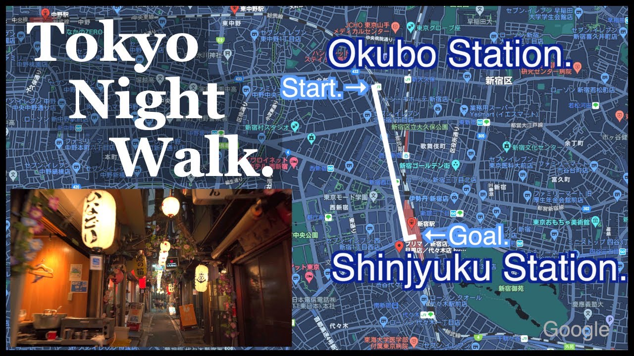 Tokyo Night walk. Okubo station to Shinjuku station.