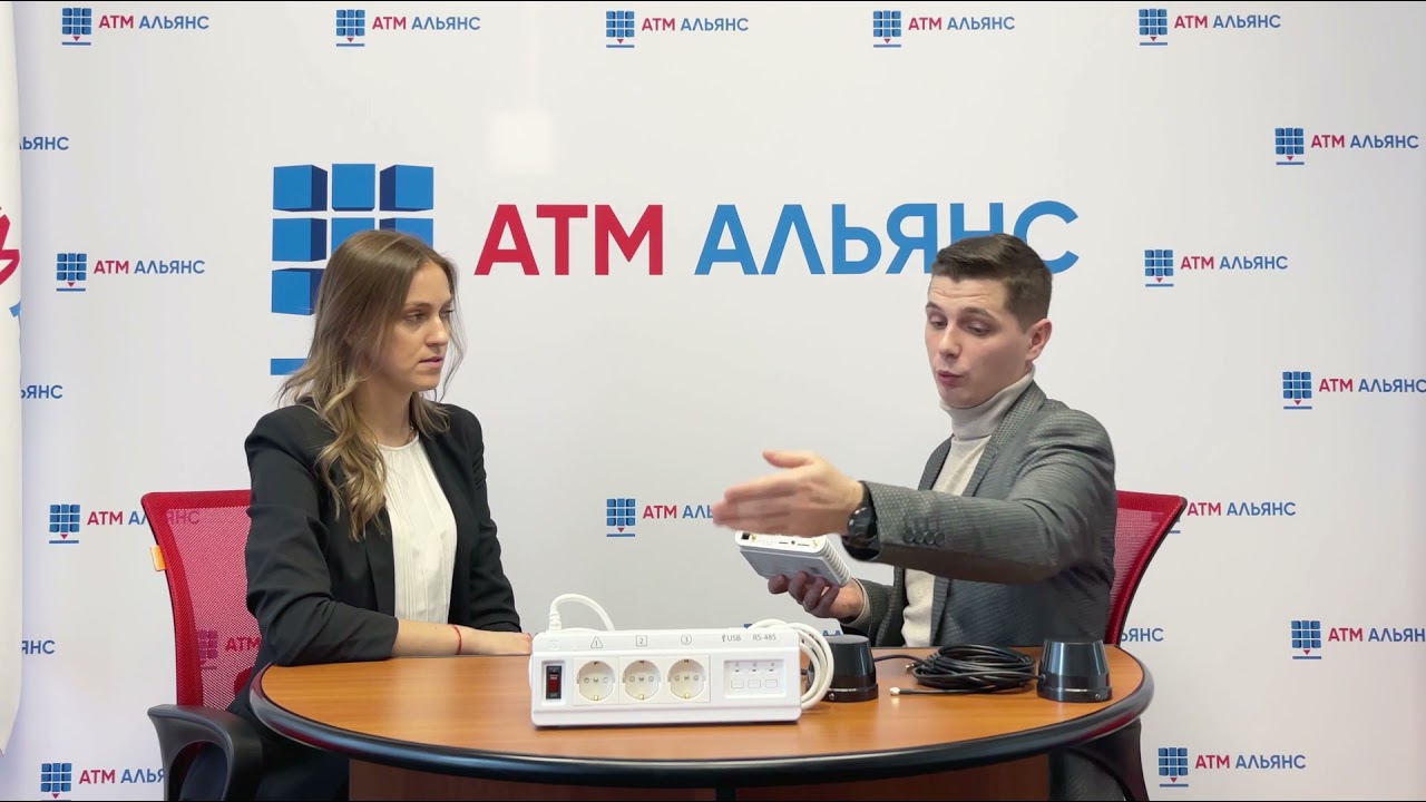 Alliance Connect - оборудование для обеспечения каналов связи устройств самообслуживания